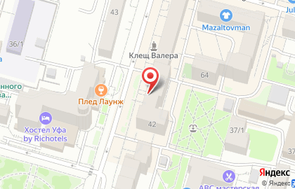 Банкомат Газпромбанк в Уфе на карте