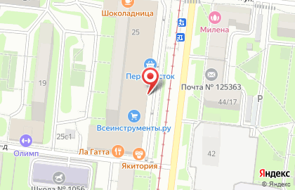 Магазин орехов и сухофруктов в Москве на карте