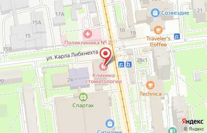 Сервисный центр Мультисервис на улице Карла Либкнехта на карте