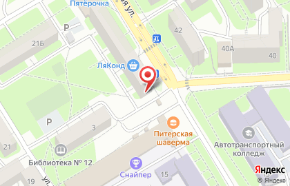 Городская аптека в Ленинском районе на карте