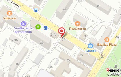 Сервисный центр Киберком на улице Худайбердина на карте