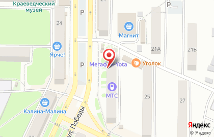 Магазин Первый цветочный на улице Победы на карте