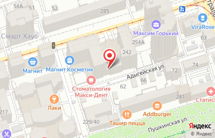 Стоматология Макси-Дент на улице Максима Горького на карте
