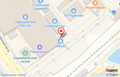 Магазин Velodin на Привокзальной площади на карте
