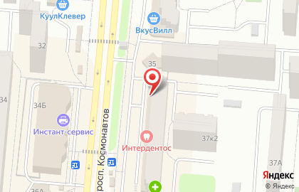 Аптека Подорожник на карте