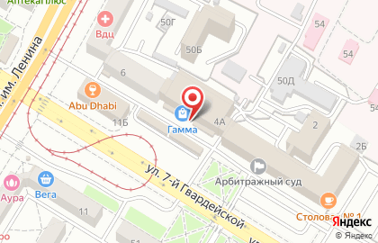 Магазин Мир удивительных товаров в Волгограде на карте