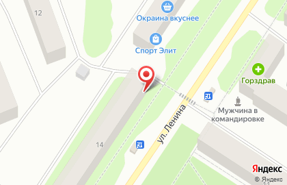 Мини-маркет Олимп на улице Ленина на карте