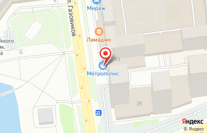 Супермаркет Метрополис на улице Газовиков на карте