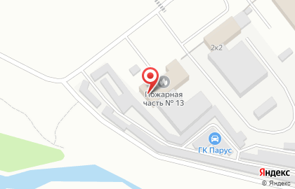 Пожарная часть №13 в Комсомольске-на-Амуре на карте