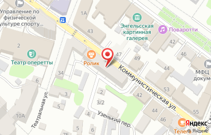 Фотосалон в Саратове на карте