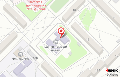 Социально-реабилитационный центр для несовершеннолетних г. Ангарска на карте