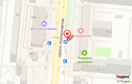 Молочные реки на проспекте Космонавтов на карте