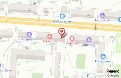 Магазин спортивного питания и оборудования FlexSPORT на проспекте Победы на карте