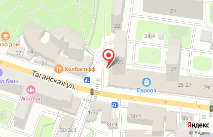 Saletta coffee на карте