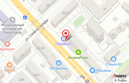 Страховая компания СберСтрахование на улице Дзержинского на карте