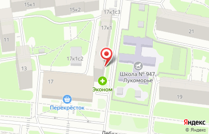 Эконом-аптека Мелодия Здоровья на Лебедянской улице на карте