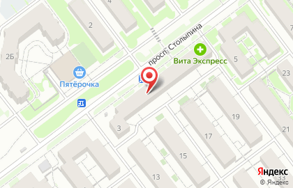 Магазин разливных напитков Хмельной домик в Ульяновске на карте