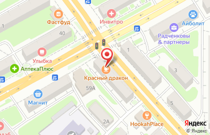 Суши-кафе Красный Дракон на улице Кирова на карте