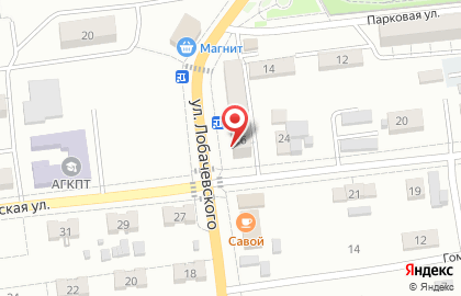 Парикмахерская Сандрэ на карте