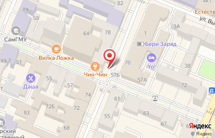 Пекарня Trdelniki на карте
