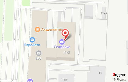 Автомагазин Carprotect на Стародеревенской улице на карте