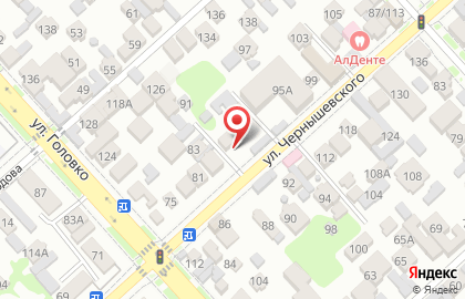 Магазин разливного пива Пив Порт на карте