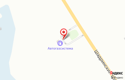 Автогазсистема в Кургане на карте