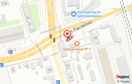 Мастерская по ремонту обуви и изготовлению ключей на Елецкой улице на карте