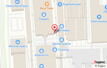 Торговая компания Витолог на улице Куйбышева на карте