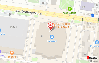 Салон связи Связной в Автозаводском районе на карте