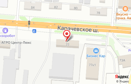 Торгово-сервисная компания H-point на Карачевском шоссе на карте