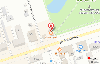 Комфортный дом на улице Никитина на карте