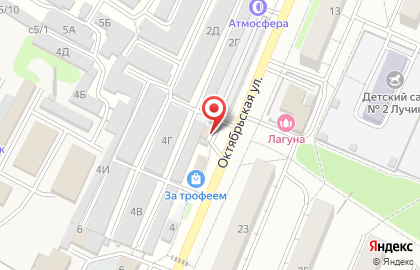 Автосервис Орбита на Октябрьской улице на карте