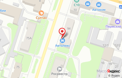 Магазин автозапчастей Клаксон в Березниках на карте