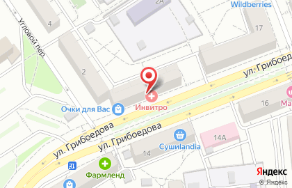 Медицинская компания Инвитро на улице Грибоедова на карте