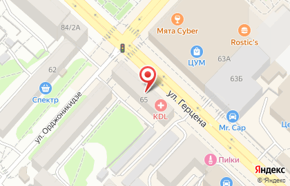 Торгово-сервисный центр Первый Яблочный на улице Герцена на карте
