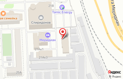 Компания экспресс-доставки Гарантпост на проспекте Ленина на карте