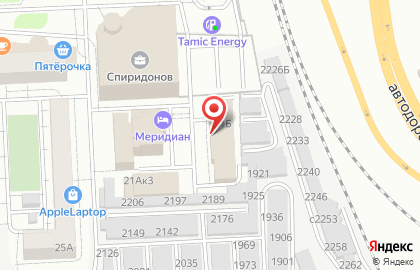 Центр экспертизы ЮжУралЭкспертиза на проспекте Ленина на карте
