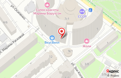 Автошкола Автолицей на карте