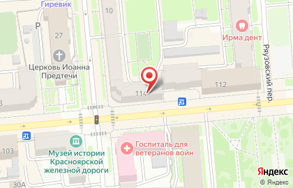 Интернет-магазин Про-Фасад на карте