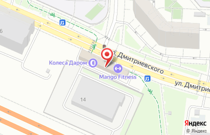 Компания ЭКСИН на улице Дмитриевского на карте