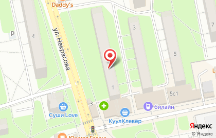 Сервисный центр N-system на улице Фадеева на карте