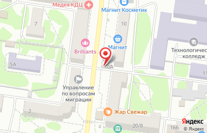 Цветочный салон Донна Роза на улице Степана Халтурина на карте