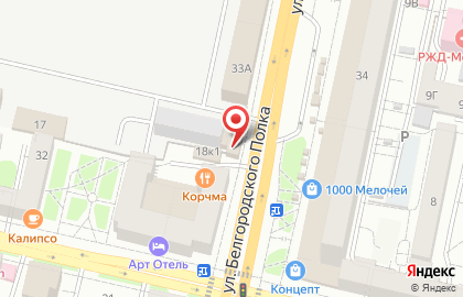 Салон Новые двери в Белгороде на карте