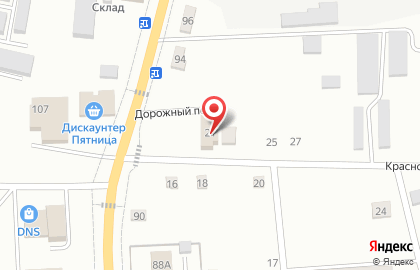 ​Гостевой дом Север на карте