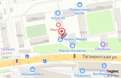 Южный ломбард на Таганрогской улице на карте