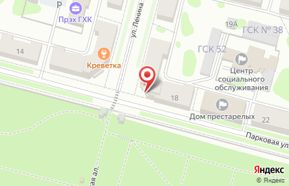 Молодая Гвардия Единой России на Парковой улице на карте