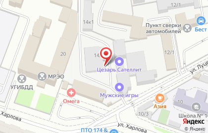 Автосервис Agregatka на улице Харлова на карте