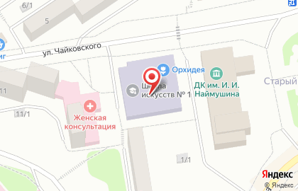 Детская школа искусств № 1 на карте