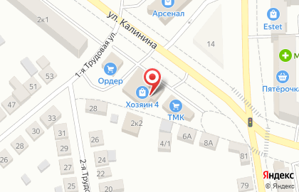 Магазин Ваши двери в Нижнем Новгороде на карте